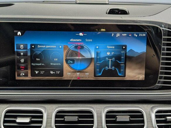 2026 Mercedes-Benz GLS 450 II (X167) Рестайлинг, чёрный, 16790000 рублей - вид 11