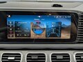 2026 Mercedes-Benz GLS 450 II (X167) Рестайлинг, чёрный, 16790000 рублей - вид 11