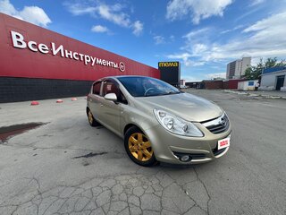 2009 Opel Corsa D, бежевый, 400000 рублей, вид 2