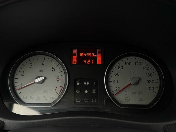2011 Renault Logan I Рестайлинг, бежевый, 525000 рублей - вид 16