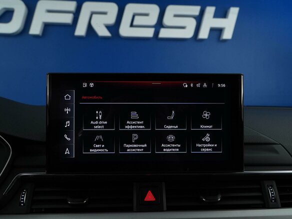 2020 Audi A5 Sportback 45 TDI II (F5) Рестайлинг, белый, 3737031 рублей - вид 21