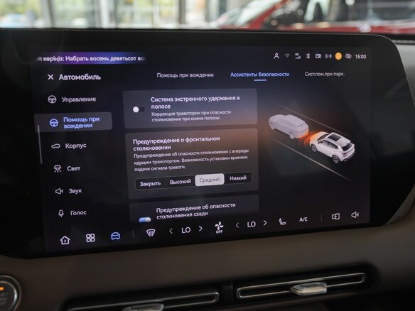 2026 Changan UNI-S I Рестайлинг, серый - вид 14