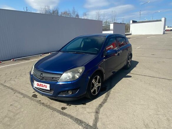 2007 Opel Astra H Рестайлинг, синий, 333000 рублей - вид 18