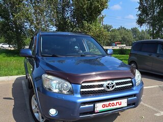 2007 Toyota RAV4 III (XA30), синий, 1350000 рублей, вид 2