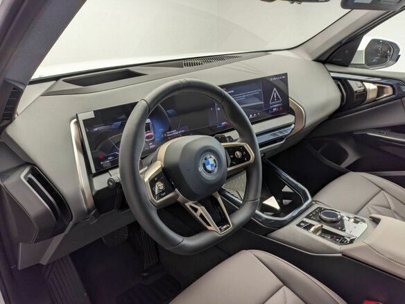 2026 BMW X3 Long 30L xDrive IV (G45/G48), белый, 7300000 рублей - вид 9