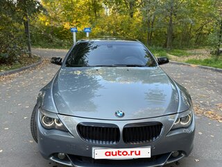 2007 BMW 6 серии 630i II (E63/E64), серый, 1399800 рублей, вид 2