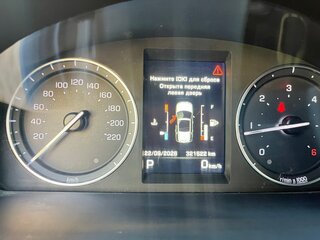 2012 Land Rover Freelander II Рестайлинг 2, белый, 1250000 рублей, вид 5