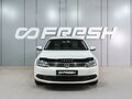 2014 Volkswagen Jetta VI, белый - вид 2