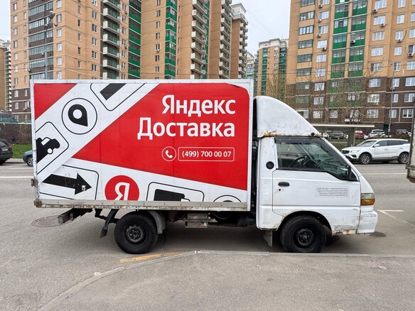 2008 Hyundai Porter, белый, 170000 рублей - вид 2