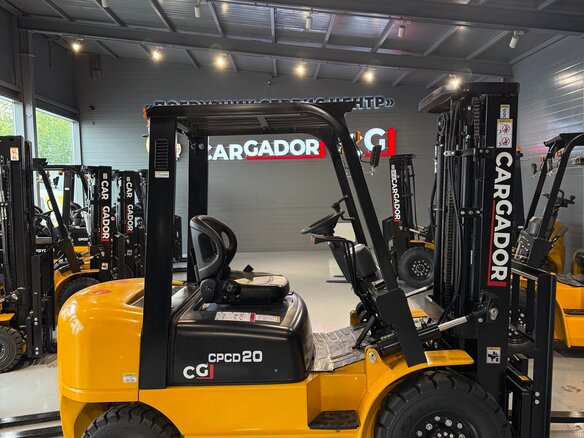 2025 Cargador CPCD20, жёлтый, 1240000 рублей - вид 8