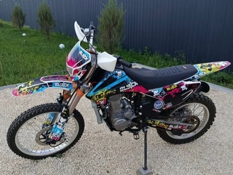 2019 Regulmoto Athlete 250, белый, 100000 рублей, вид 1