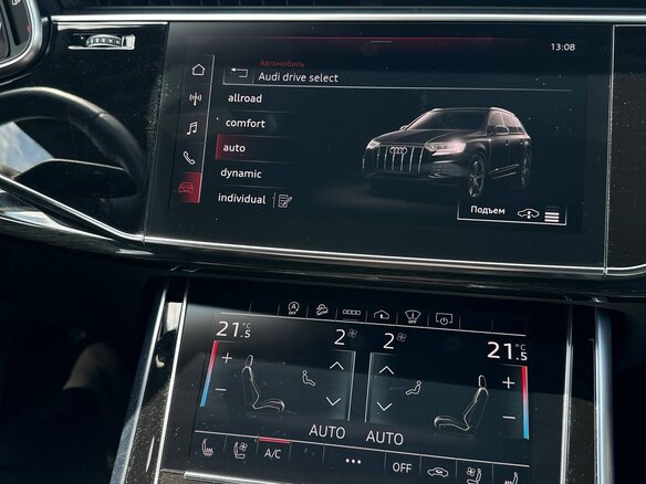 2022 Audi Q7 55 TFSI II (4M) Рестайлинг, серый, 5190000 рублей - вид 20