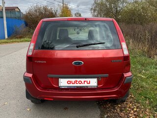 2008 Ford Fusion I Рестайлинг, красный, 300000 рублей, вид 3