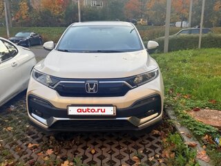 2021 Honda XR-V I Рестайлинг, белый, 2100000 рублей, вид 1