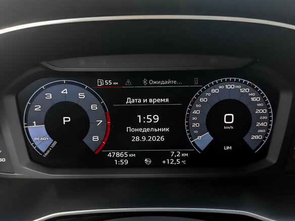 2021 Audi Q3 35 TFSI II (F3), белый - вид 16