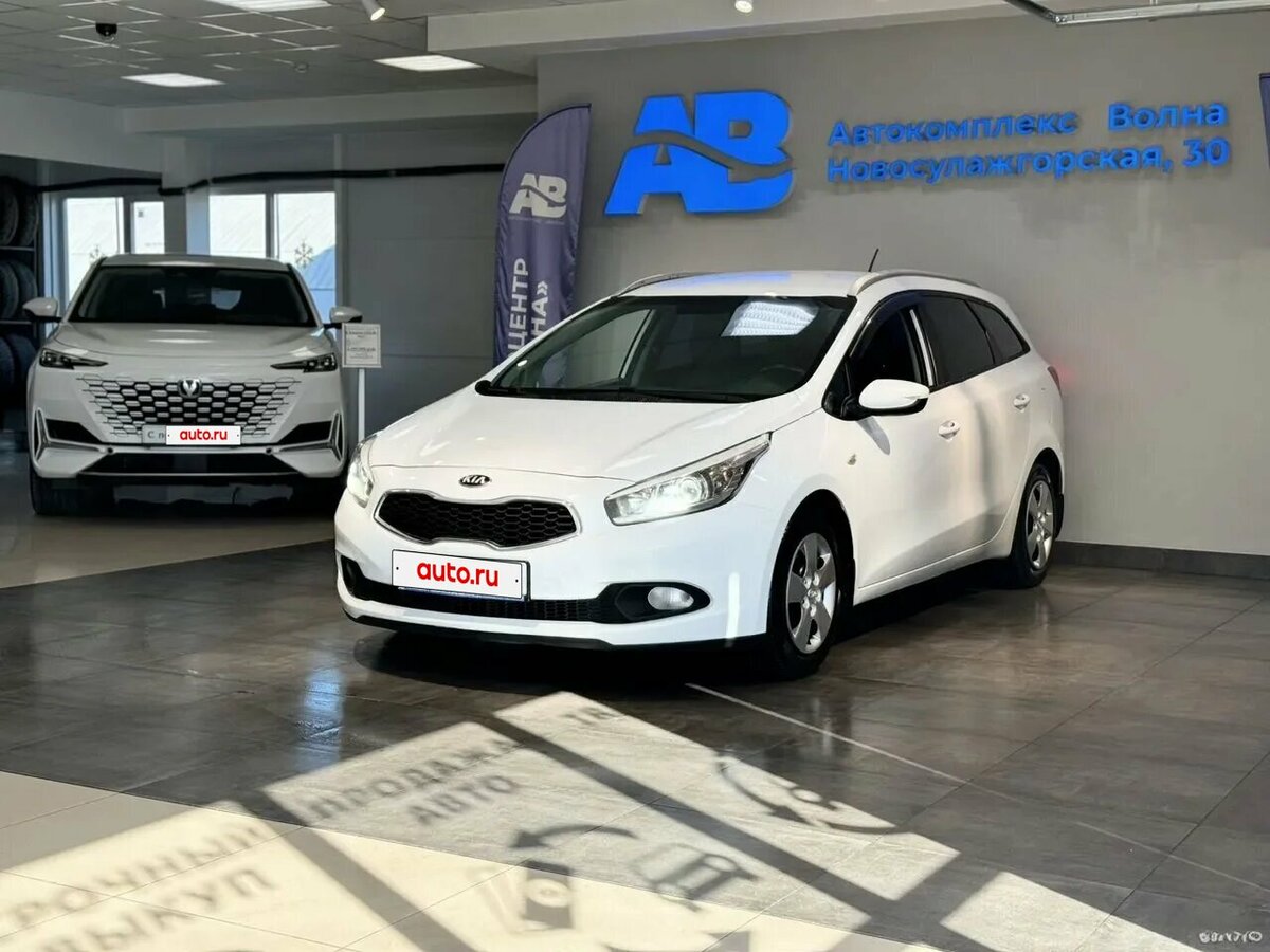 Открыть фотографии: Kia Ceed II