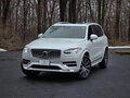 2024 Volvo XC90 B5 II Рестайлинг 1, белый, 6168493 рублей