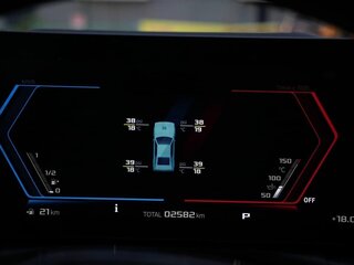 2025 BMW M3 Competition Package VI (G80) Рестайлинг, серый, 14300000 рублей, вид 4