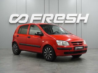 Hyundai Getz I