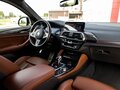 2021 BMW X4 M Competition I (F98), серый, 6700000 рублей - вид 5