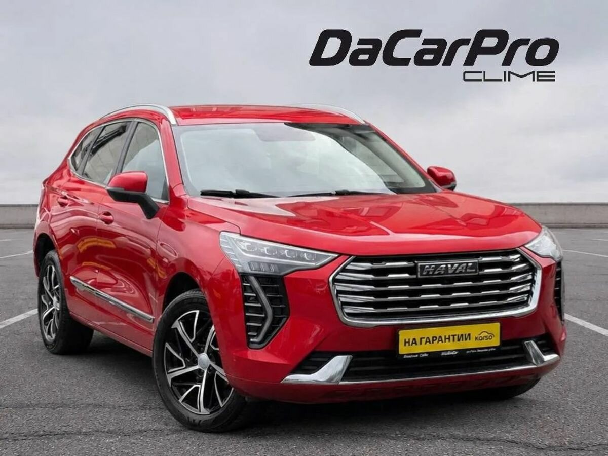 Открыть фотографии: Haval Jolion I