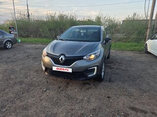 2017 Renault Kaptur I, серый, 849000 рублей, вид 4