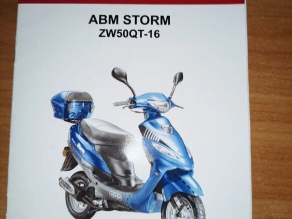 2014 ABM Storm SL, синий, 29000 рублей - вид 4