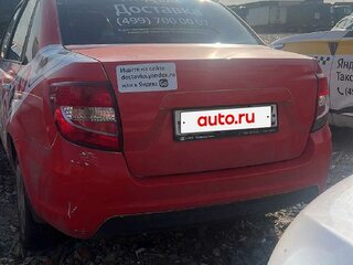 2023 Lada (ВАЗ) Granta I Рестайлинг, белый, 504450 рублей, вид 4
