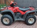 2007 Honda TRX 500 (Foreman), красный, 595000 рублей