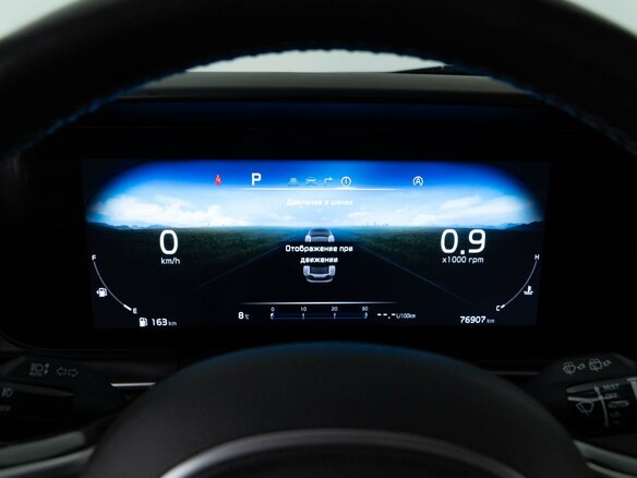 2022 Kia Carnival IV, чёрный - вид 22