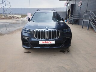 2020 BMW X7 30d I (G07), серый, 6500000 рублей, вид 1