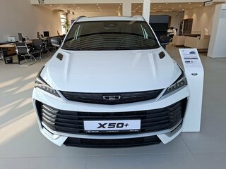 2026 Belgee X50+, белый, 2699990 рублей, вид 1