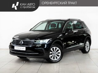 2021 Volkswagen Tiguan II Рестайлинг, чёрный, 2977000 рублей, вид 1