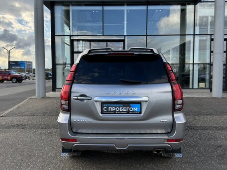 2021 Haval H9 I Рестайлинг, серый, 1995000 рублей, вид 5