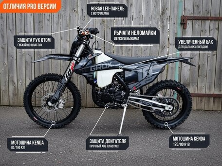 2026 Kews K16, чёрный, 210000 рублей, вид 3