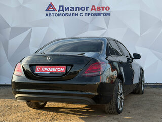 2016 Mercedes-Benz C-Класс 180 IV (W205), чёрный, 1800000 рублей, вид 5