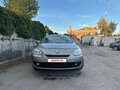 2011 Renault Fluence I, бежевый, 590000 рублей - вид 4