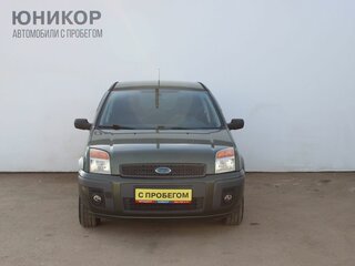 2006 Ford Fusion I Рестайлинг, зелёный, 229000 рублей, вид 2