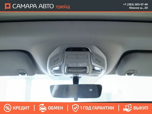 2021 Geely Coolray I, чёрный, 1629000 рублей - вид 19