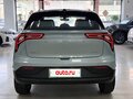 2024 Geely Geometry E 39.4 kWh, голубой, 1670034 рублей - вид 5