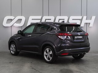 2014 Honda Vezel I, фиолетовый, 1358000 рублей, вид 2