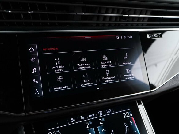 2020 Audi Q7 45 TDI II (4M) Рестайлинг, синий, 7333055 рублей - вид 17