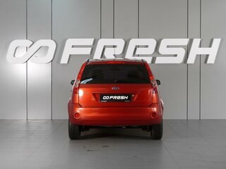 2008 Ford Fiesta Mk5, красный, 599000 рублей, вид 4