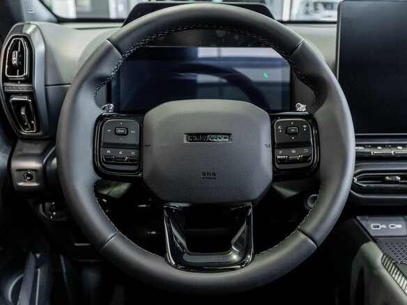 2026 Haval H7 I, оранжевый - вид 34