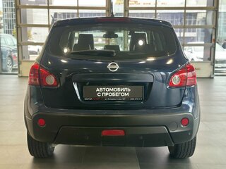 2008 Nissan Qashqai I, синий, 630000 рублей, вид 5