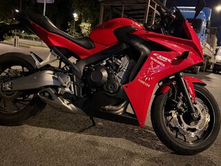 Honda CBR 650F