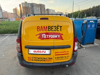 2014 Lada (ВАЗ) Largus I, белый, 370000 рублей, вид 4
