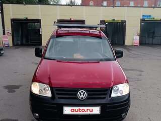 2007 Volkswagen Caddy III, красный, 449999 рублей, вид 1