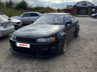 1994 Toyota Mark II VII (X90), серый, 900000 рублей, вид 1