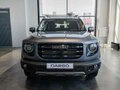 2026 Haval Dargo I Рестайлинг, серый, 3467509 рублей